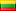 прапор