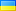 прапор